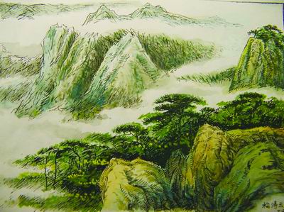 远 山 （水墨画）