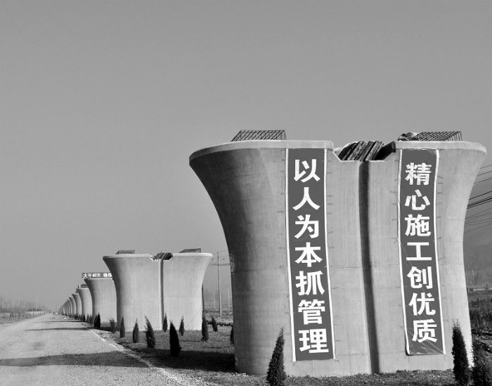 内实外美的样板桥墩群<br />