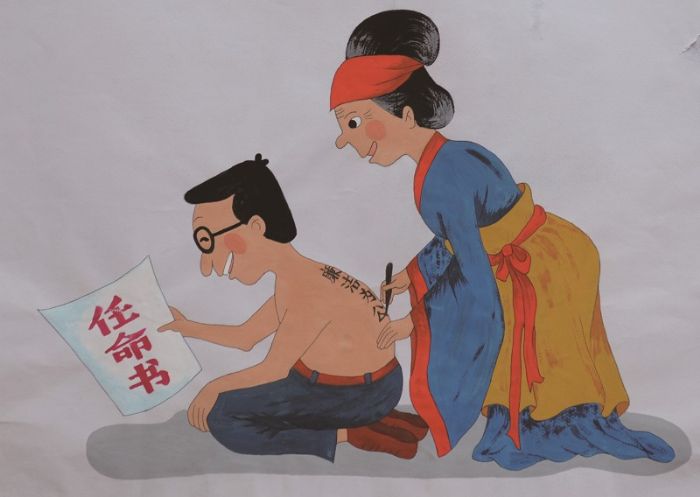 新岳母刺字（绘画）三等奖 龙婷（一公司）<br />