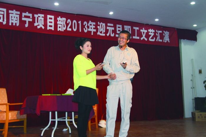 小品《回家过年》<br />