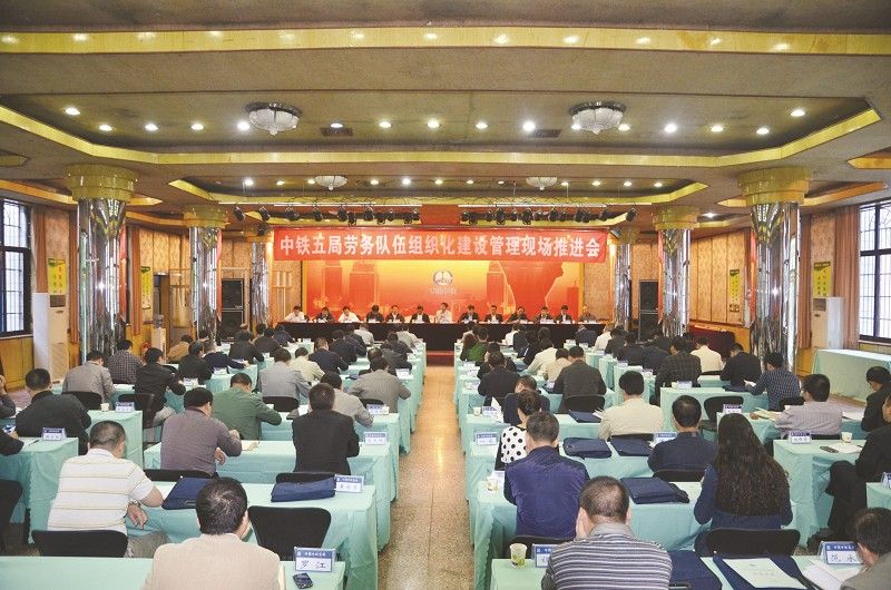 与会代表认真聆听大会报告。<br />