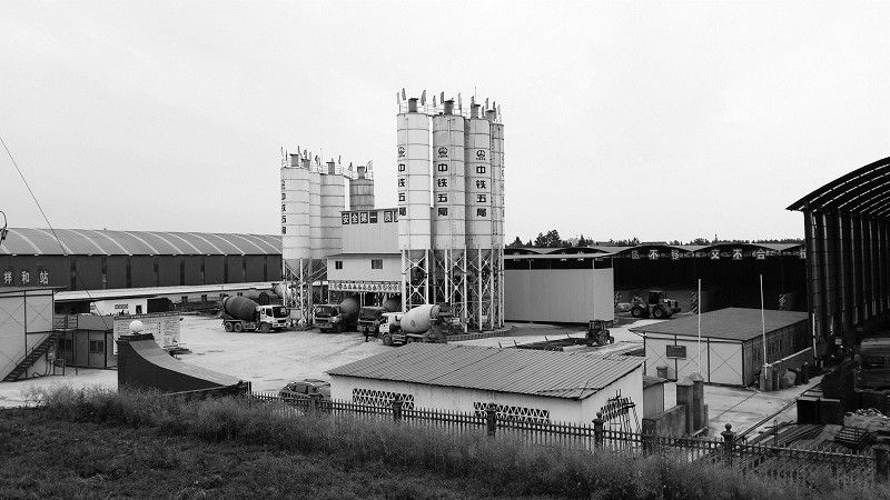 新建成的混凝土拌和站<br />