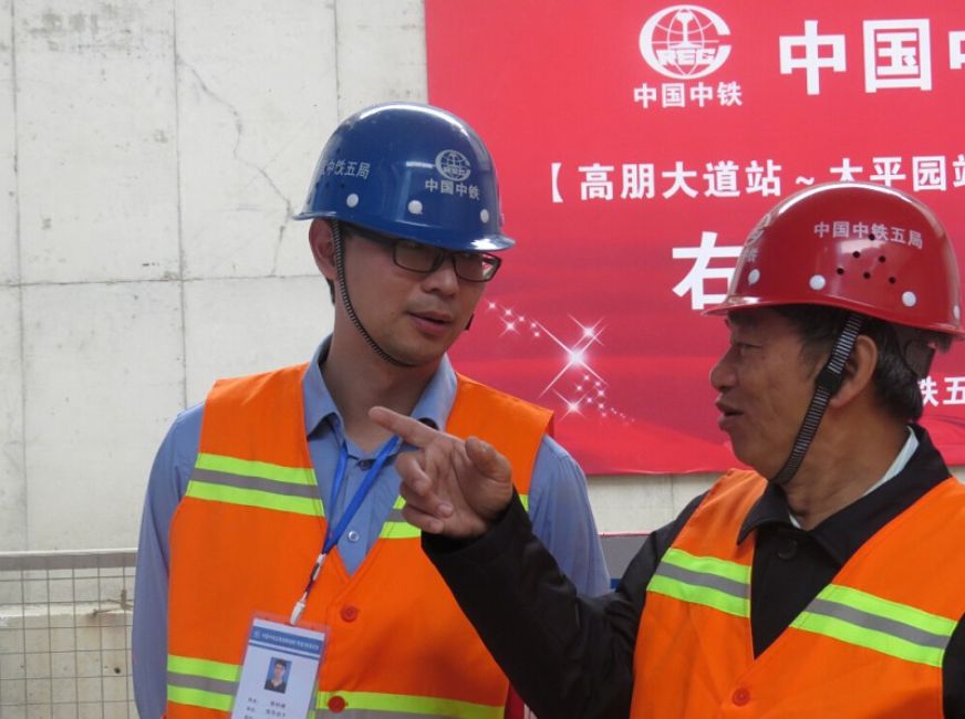 新加坡专家来项目考察<br />