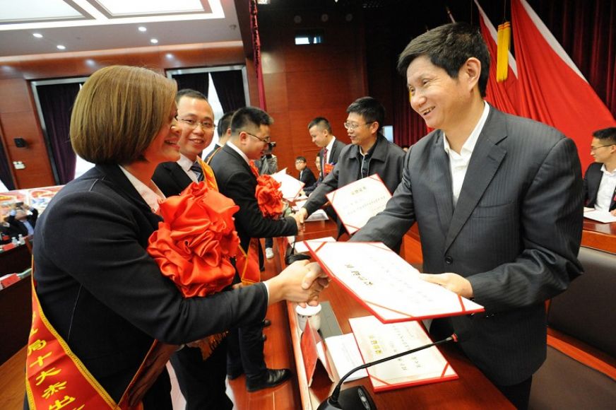 “十大杰出青年”颁奖仪式<br />