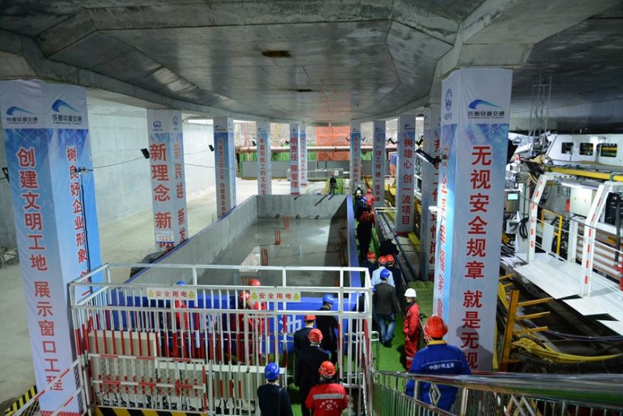 盾构施工观摩<br />