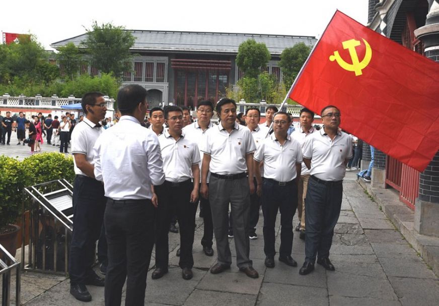 物资公司党委在秋收起义纪念馆给党员干部上专题党课<br />