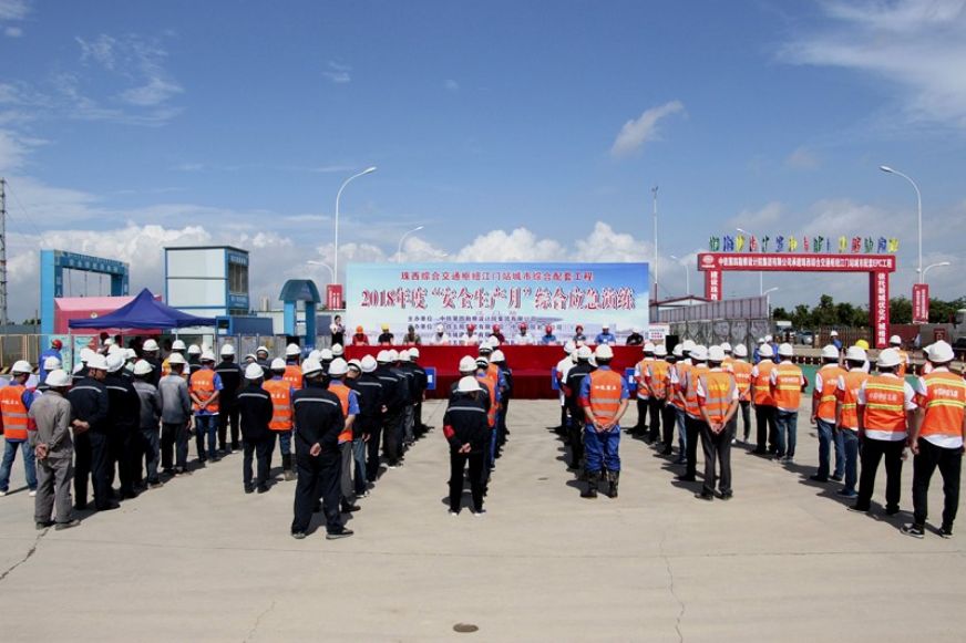 开展应急演练<br /> 开展应急演练<br />