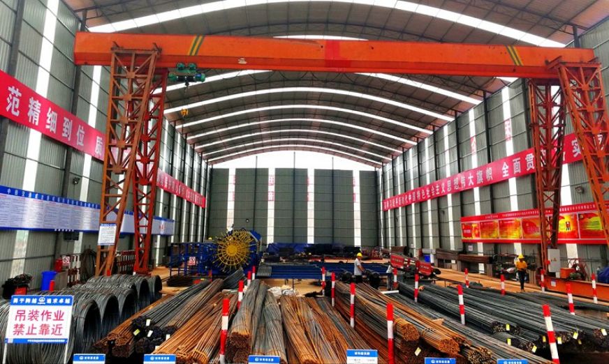 2号钢筋加工厂<br />