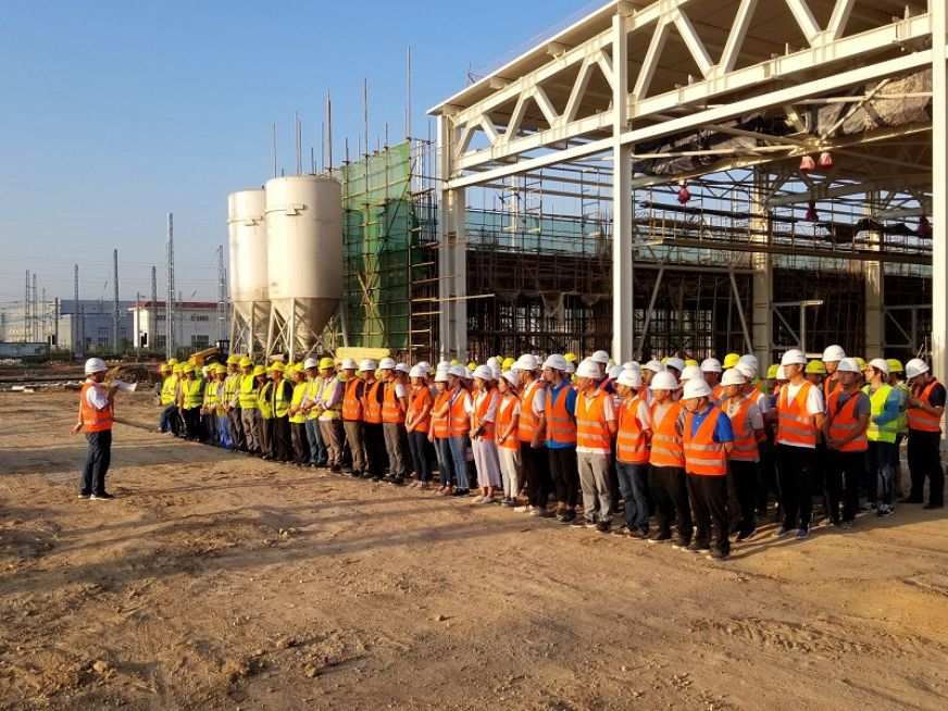 “大干100天”动员大会<br />