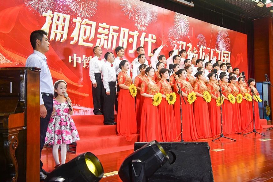 电务城通公司代表队演唱《歌唱祖国》《社会主主义》<br /> 电务城通公司代表队演唱《歌唱祖国》《社会主主义》<br />