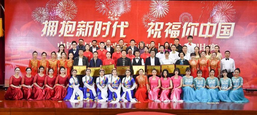 长沙片区演职人员代表合影<br /> 长沙片区演职人员代表合影<br />