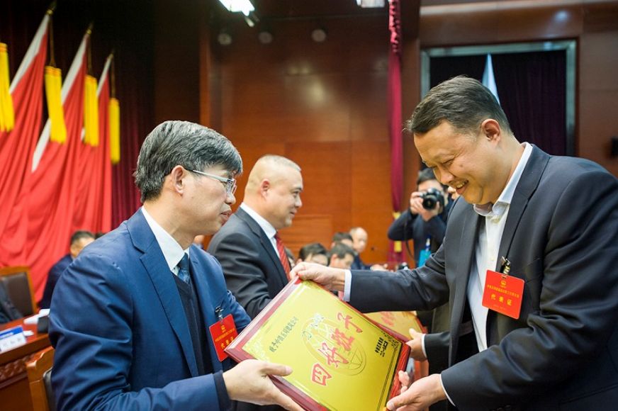 表彰四好班子<br />