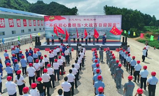 “联创共建”活动现场 余德宸摄