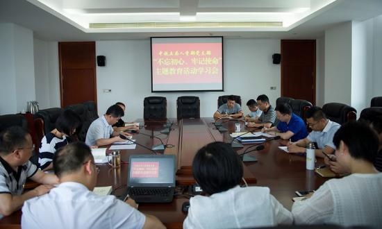 局机关各支部集中学习。薛超 摄