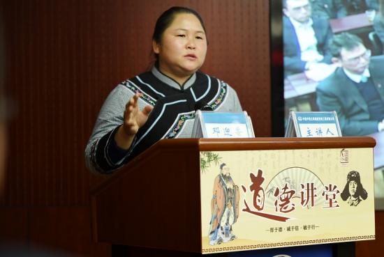 邓迎香讲述自己的故事