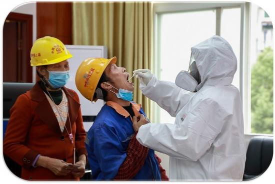 一公司南昌工程指挥部对工人进行核酸检测