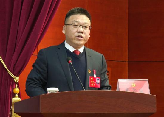 赵昕作纪委工作报告