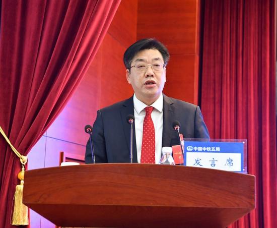 陈广森作四届职代会工作报告