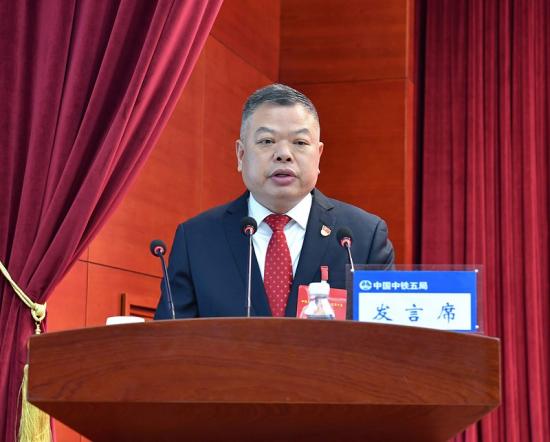 张连生作提案征集与处理的情况报告