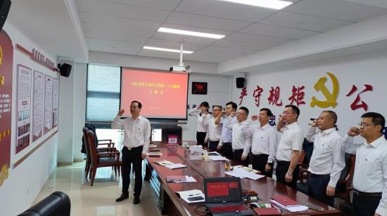 局纪委党支部深入学习贯彻党的二十大精神。李典科摄