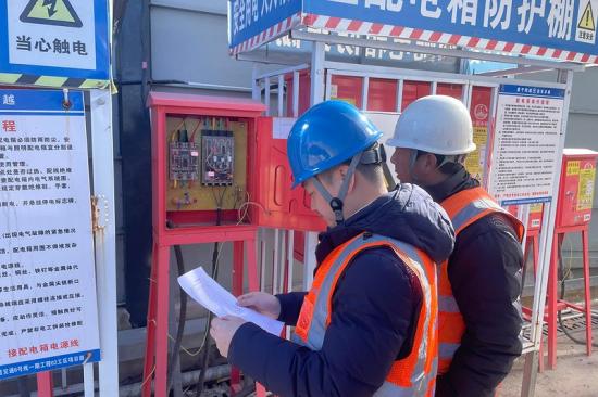 石家庄地铁6号线项目开展安全大检查