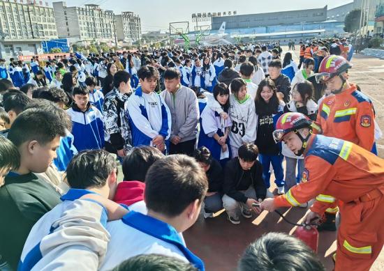 讲解灭火器操作 讲解灭火器操作