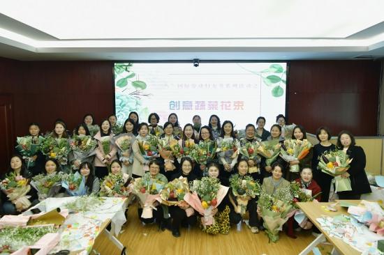 贵州公司工会精心策划了蔬菜花束DIY活动。 赵燕 摄