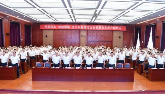 宣誓现场。谭武军摄 宣誓现场。谭武军摄